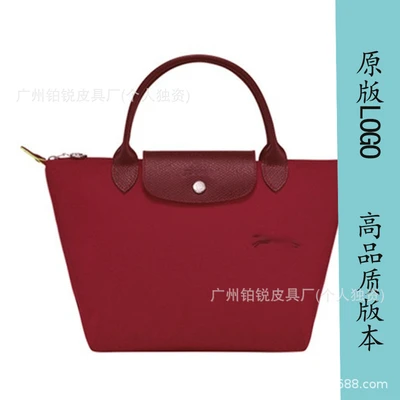 Eco-friendly earth red