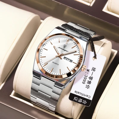 930 rose gold white steel belt model hs2512-959-08