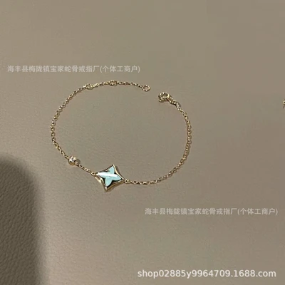 B-square amazonite single flower bracelet - premium quality (sourced for you)