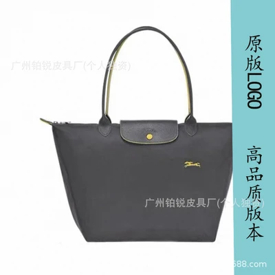 Anniversary gunmetal gray