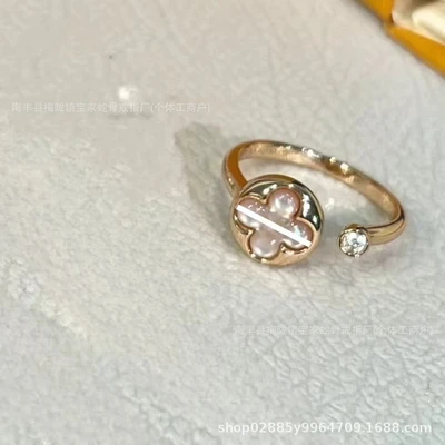 B-natural pink shell round flower ring