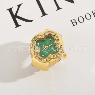 golden green