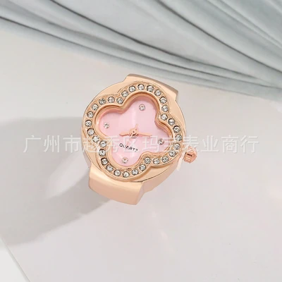 Rose Gold-Pink