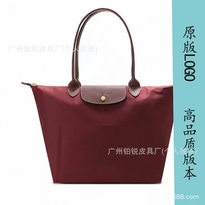 Classic burgundy