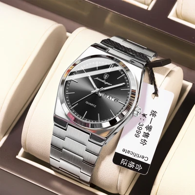930 silver shell black surface steel belt model hs2512-959-03