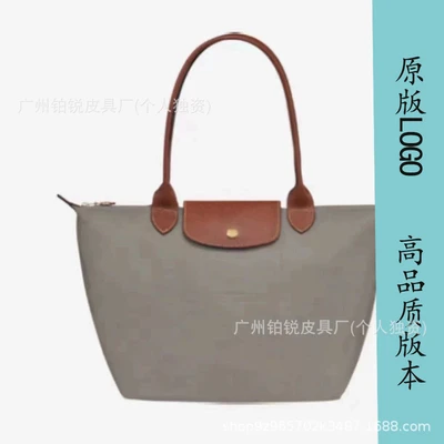 Classic dove gray