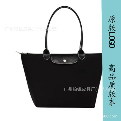 Anniversary black