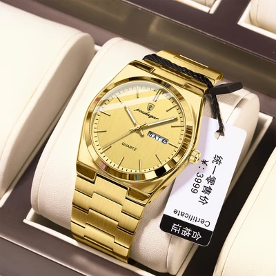 930 gold surface gold surface steel belt model hs2512-959-09