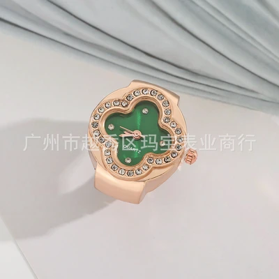 Rose Gold-Green