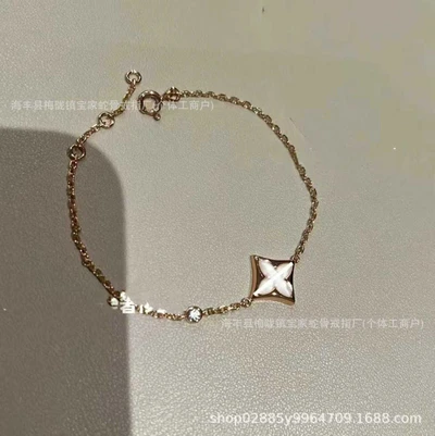 B-square white shell single flower bracelet purchasing quality