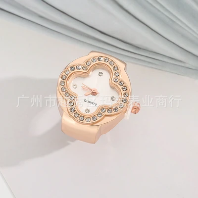 Rose Gold-White