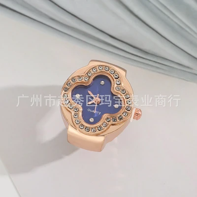 Rose Gold-Blue