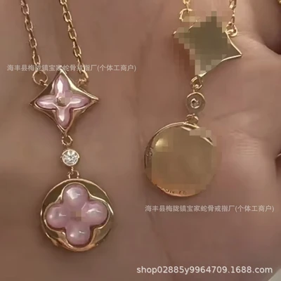 B-double flower pollen fritillary necklace purchasing quality