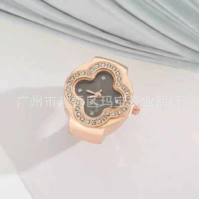 Rose Gold-Black