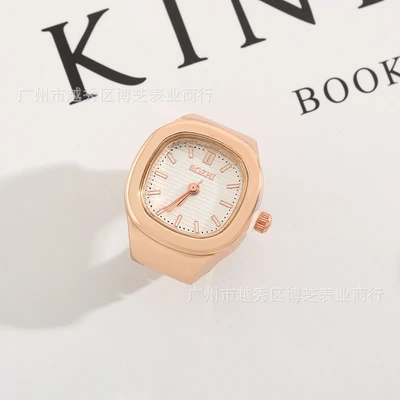 Rose Gold-White