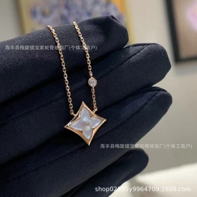 B-square white mother-of-pearl necklace purchasing quality