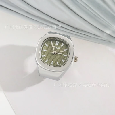 silver green