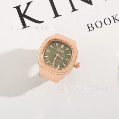 Rose Gold-Green