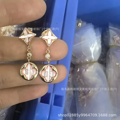 B-double flower earrings pink shell