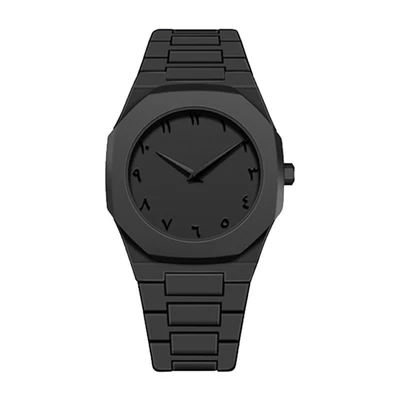 Arabic all black