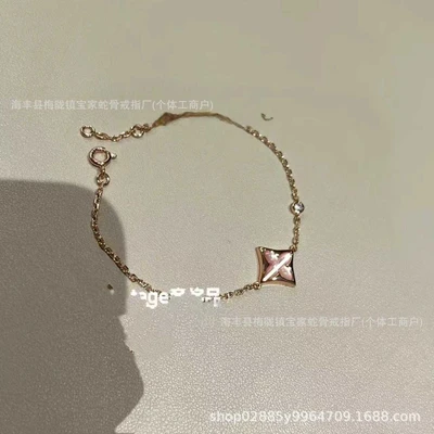 B-square pink shell single flower bracelet purchasing quality