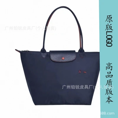 Anniversary navy blue