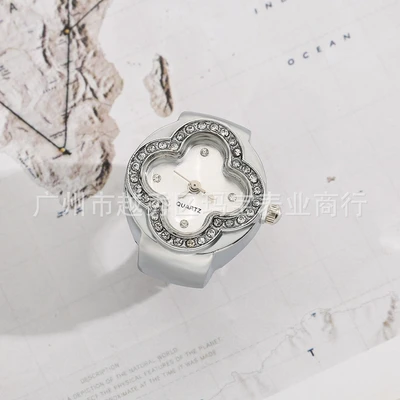 SILVER WHITE
