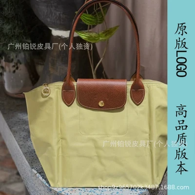 Classic pistachio green