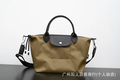 Khaki green