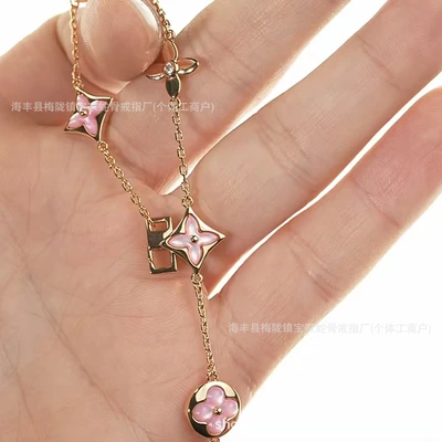 B-five flower powder shell bracelet purchasing quality