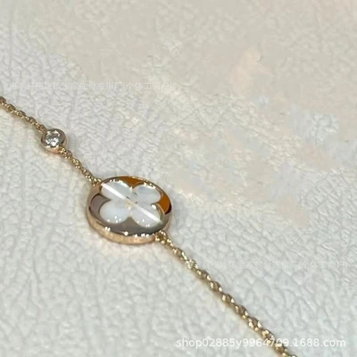 B-round white shell single flower bracelet - premium quality (sourced)