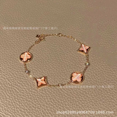B-four pollen clam bracelet purchasing quality