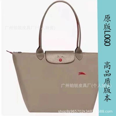 Anniversary brown