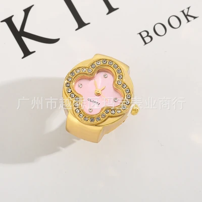 Gold powder