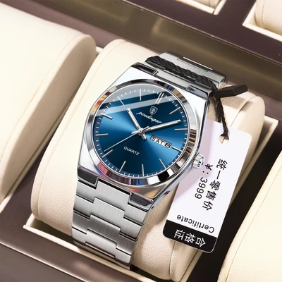 930 silver shell blue surface steel belt model hs2512-959-02