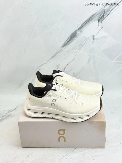 Off-white black