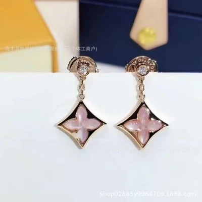 B-pink shell earrings