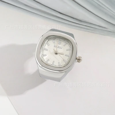 SILVER WHITE