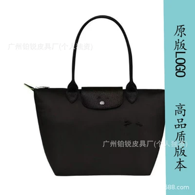 Environmentally friendly black