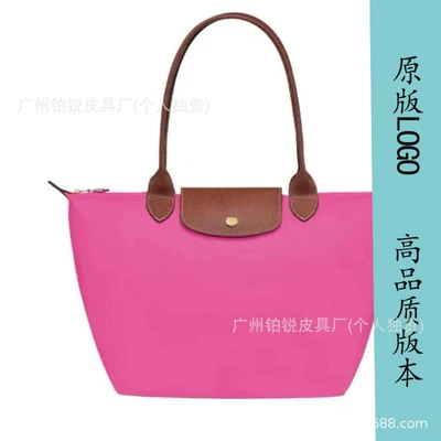 Classic barbie pink