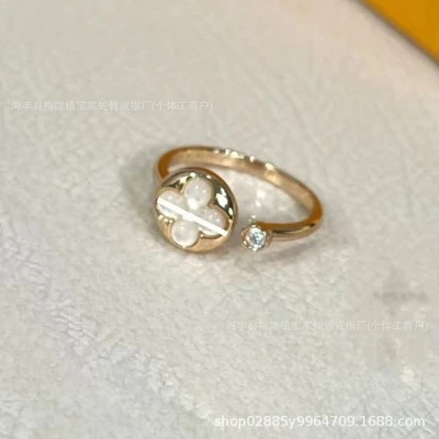 B-natural white shell round flower ring