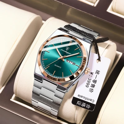 930 rose gold green steel belt model hs2512-959-05
