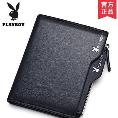 Haodon black