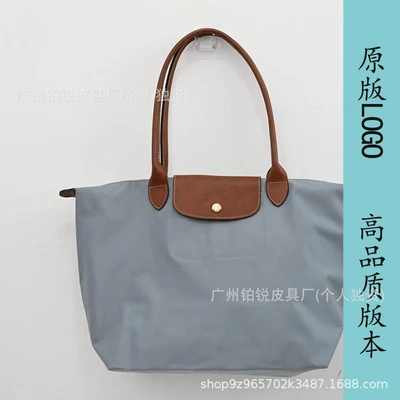 Classic steel gray
