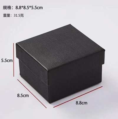 Watch box