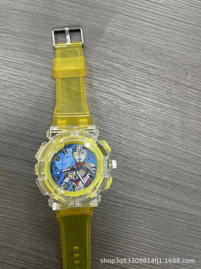 Yellow DiGa