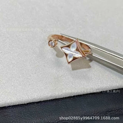 B-natural white shell flower ring