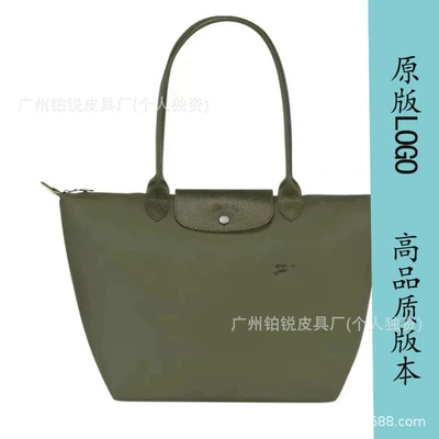Environmentally friendly forest green