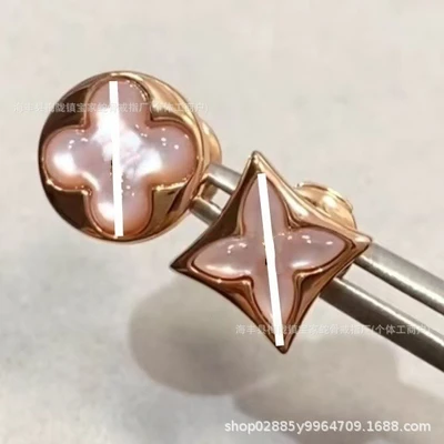 B-ab style earrings pink shell