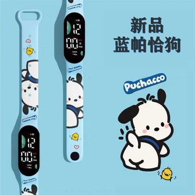 Cartoon electronic bracelet [upgraded waterproof + large screen]
